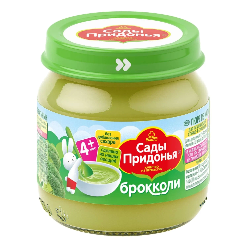 Пюре Сады Придонья Брокколи с 4 мес 80 г