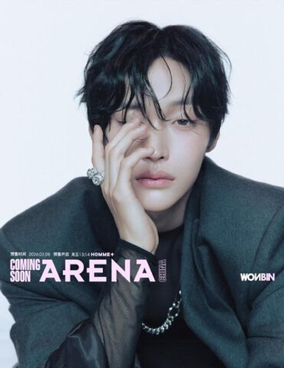 (ПРЕДЗАКАЗ) публикация ARENA HOMME (CHINA) - 2026.05 WONBIN B Type