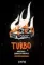 Хулиган - Turbo (200г)