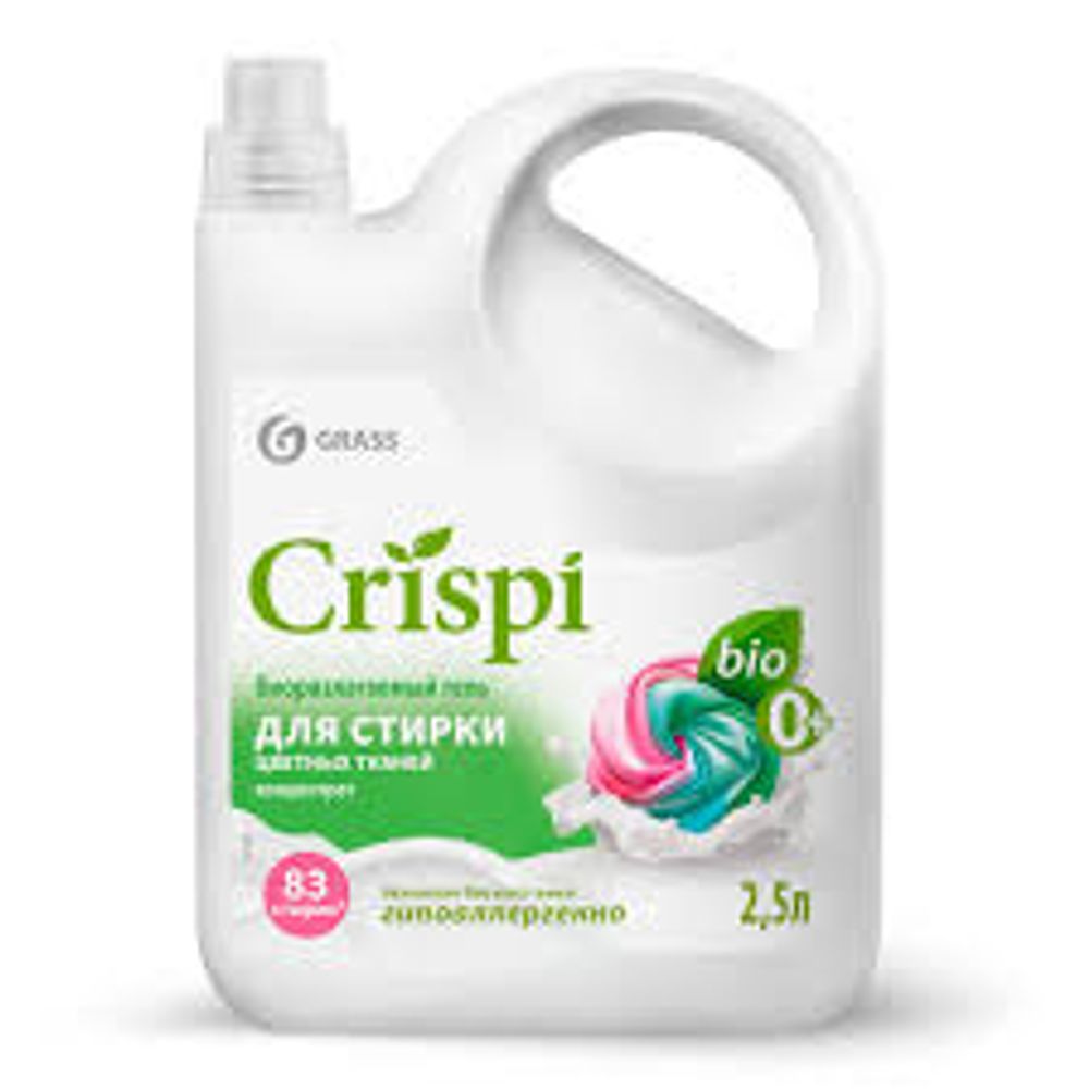 Гель для стирки цветного белья концентрат CRISPI 2500мл