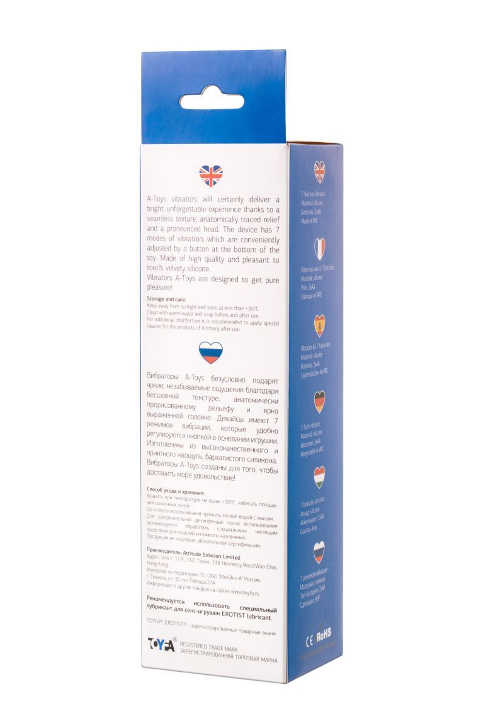 Реалистичный телесный вибратор A-Toys - 19,3 см. (Цвет: телесный)