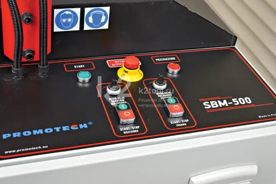Автоматический кромкорез Promotech SBM-500