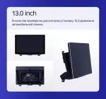 Магнитола для Mazda 6 GH 2008-2012 - Teyes CC3-2K монитор 13", QLED+2K, Android 10, Быстрая, 4G SIM-слот, CarPlay
