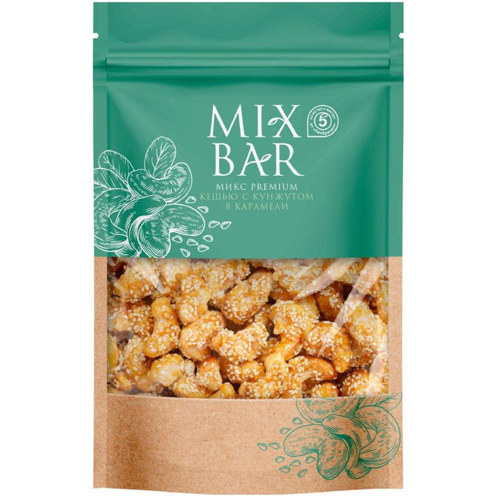 Кешью Mixbar Premium ядра орехов обжаренные карамелизованные с кунжутом 150г