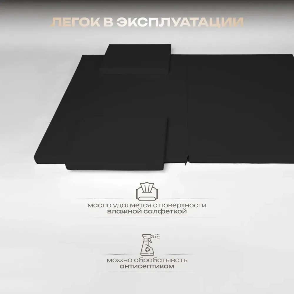 Мат для тайского массажа (татами) Masscomplekt от производителя с доставкой по России курьером до адреса