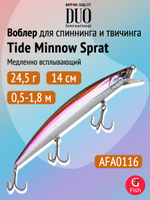 Воблер DUO Tide Minnow Sprat 100 SF, CCC0676 Mat Mullet Pink Back