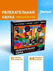 Наборы для творчества