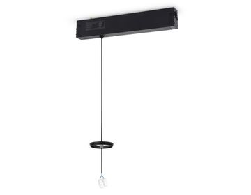 Крепеж трековый подвесной для корпуса DIY D60mm A2652 BK чёрный Magnetic 220V Ambrella