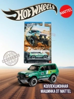 Машинка Хот Вилс Silver Series Toyota GDG44 JCB74