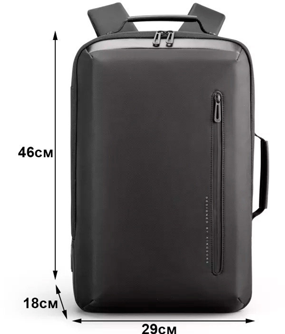 Рюкзак для ноутбука 15,6" ZENON