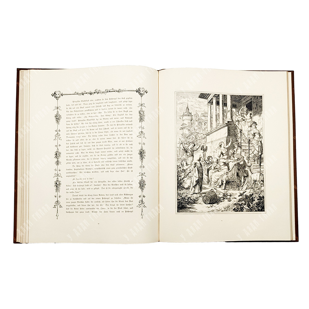 Рихард фон Фолькман. Мечтания у французских каминов [Richard von Volkmann Träumereien], 1881.