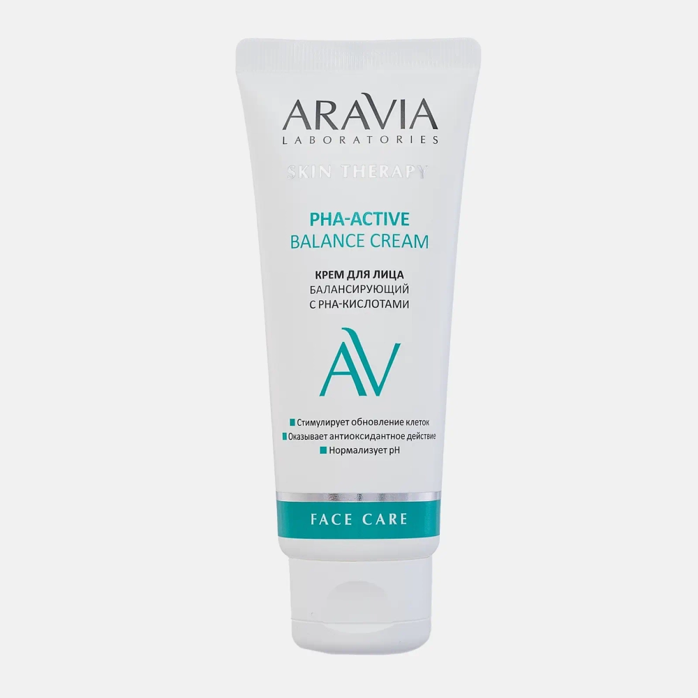 Крем для лица Aravia Laboratories с РНА-кислотами 50мл