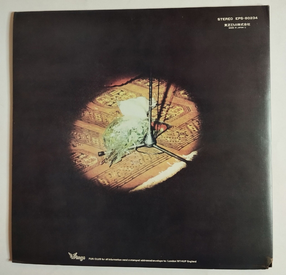 Винтажная виниловая пластинка LP Paul McCartney Wings Red Rose Speedway (Japan 1975) (No Obi)