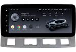 Магнитола для Toyota Estima 3 2006-2019 (JBL менее 10 динамиков, рамка LUX) - Teyes LUX ONE ROUND монитор 12.3", Android 10, Быстрая, CarPlay, 4G SIM-слот