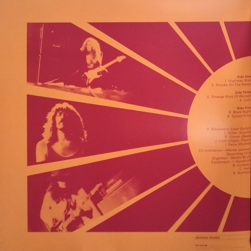 Deep Purple / Made In Japan (Deluxe Edition)(9LP)