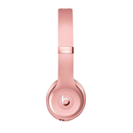 Беспроводные наушники Beats Solo 3, Rose Gold (Розовое золото)