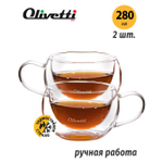 Термокружка Olivetti DWC22