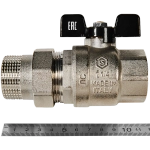 Кран шаровой полнопроходной STOUT - 1"1/4 (ВР/НР-американка PN40, Tmax 150°C, ручка-бабочка черная)