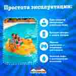 Семейная электрическая лодка-катамаран «Зайчик» , 2+1