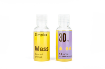 Стимулятор роста Simplex Mass 30 мл