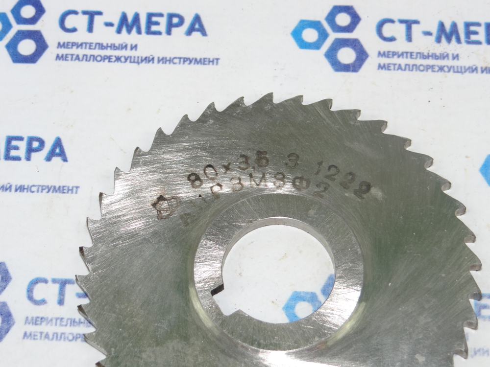 Фреза отрезная по металлу 80х3.5х22мм. z=40 А11Р3М3Ф2 с фаской с ш/п
