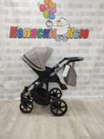 Коляска модульная Adamex Locco Light LL-TK72