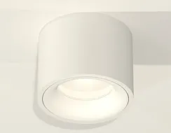 Точечный светильник Techno Spot XS7510020 Ambrella