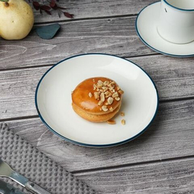 Тарелка "Bakery- Fusion" 19,5 см, 400 мл, P.L. Proff Cuisine