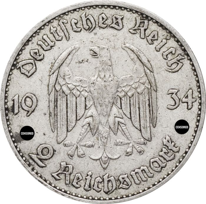 2 рейхсмарки 1934 Германия (Третий Рейх) "A" «Годовщина нацистского режима — Гарнизонная церковь в Постдаме»