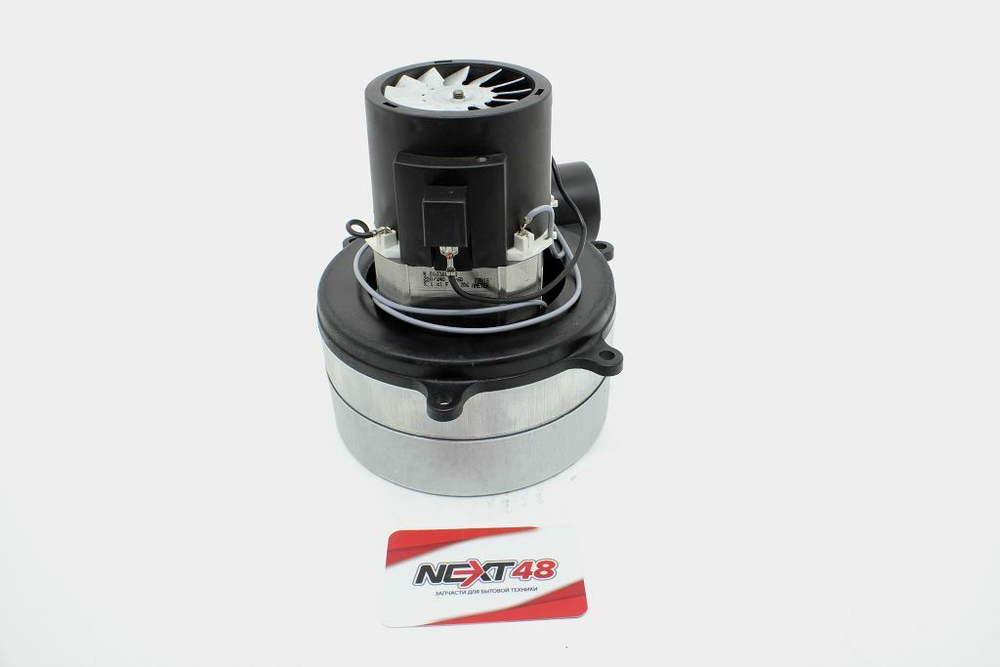 Пылесос Двигатель моющий 1000W 061500005.01, 61109.30178 H=170mm VAC010UN