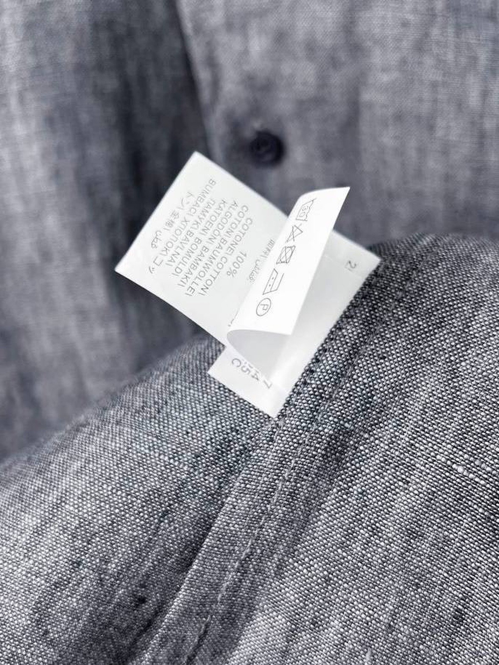 Льняной костюм Brunello Cucinelli