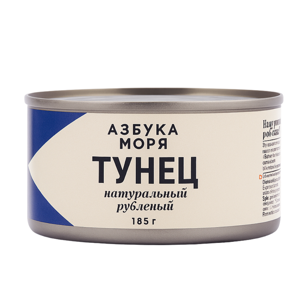 Тунец натуральный рубленый Азбука моря 185 гр