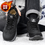 CHENGSHILUOTUO Trendy Insulated Shoes Men"s
