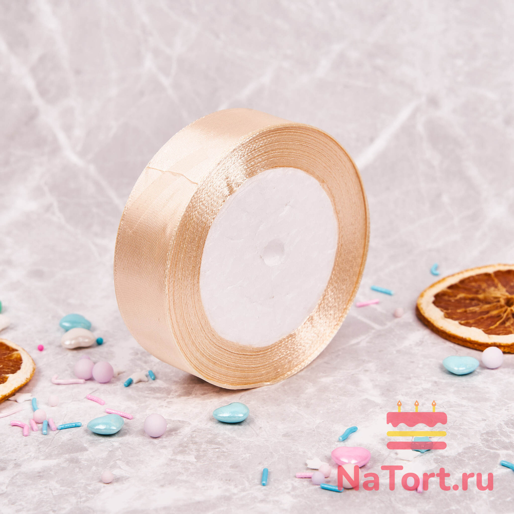 Лента атласная 25 мм (23 метра, цвет №8 Кремовый)