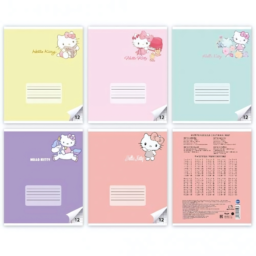 Тетрадь А5 12л. клетка "Hello Kitty" с полями, обложка 190 г/м2, офсет 60-65г. белизна 92% (Центрум)
