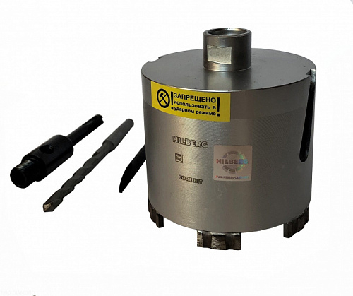Коронка алмазная по бетону 102 мм в сборе с хвостовиком Hilberg Laser 6T (1 шт) Hilberg