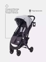 Коляска детская "LARGO STAR" RA054 Soft Grey
