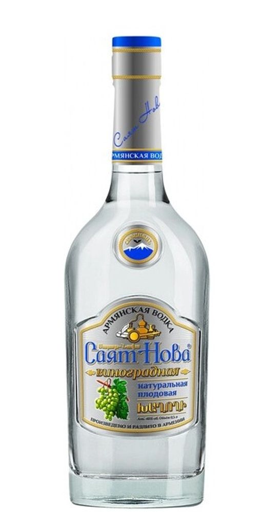 Водка Саят Нова Виноградная