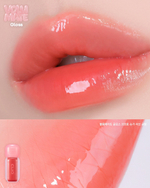CLIO Volumate Gloss - Сияющий блеск для губ (3 гр)