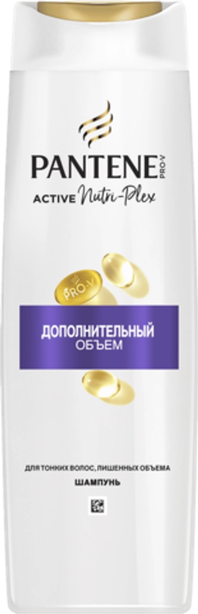 Pantene шампунь дополнительный объем 400мл