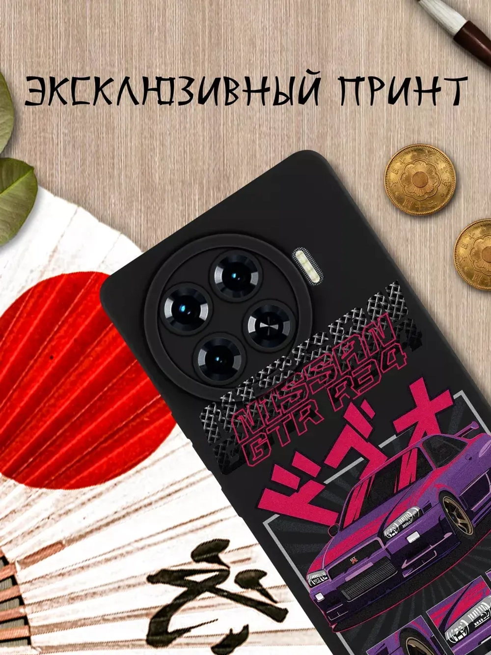 Чехол на Tecno Spark 20 Pro Plus