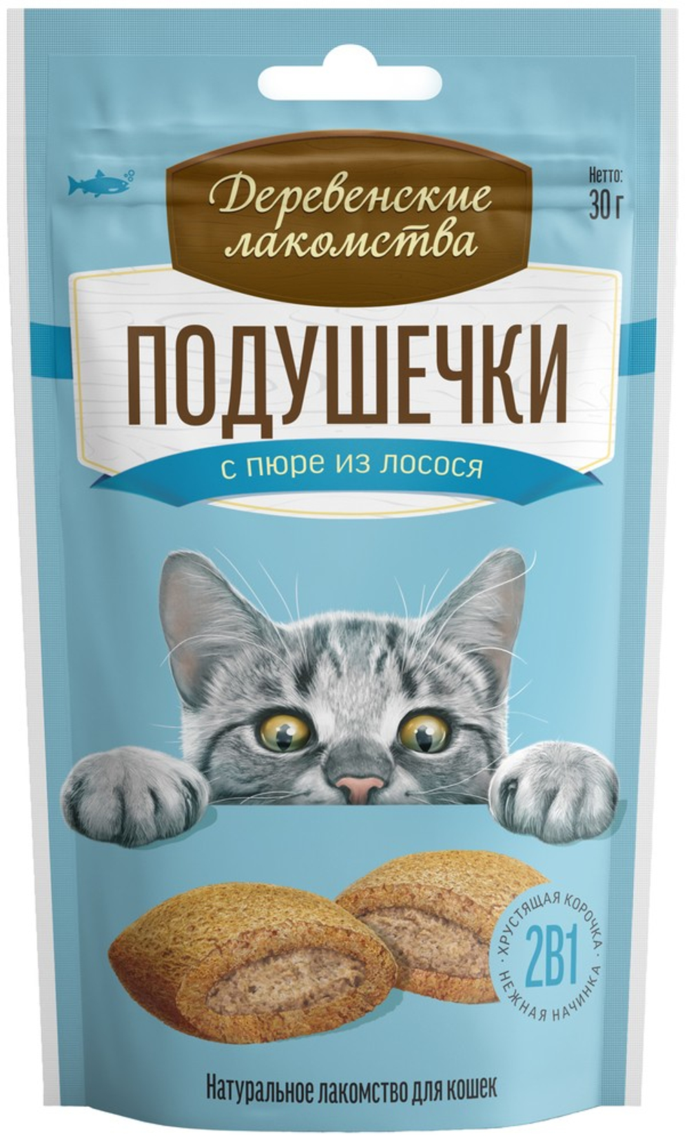 Подушечки Деревенские лакомства с пюре из лосося для кошек 30 г