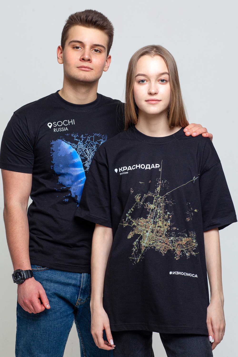 Футболка "Краснодар #ИЗКОСМОСА"