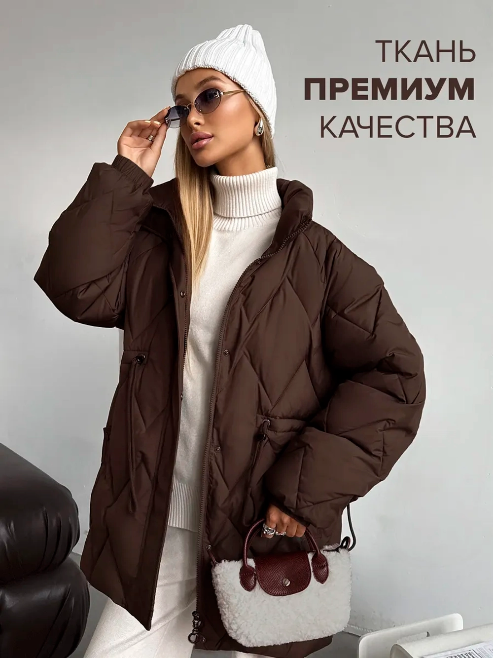 Куртка зимняя с капюшоном удлиненная