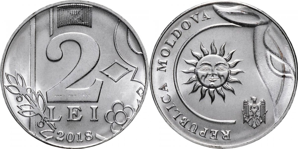 Молдавия 2 лея, 2018-2024 Часть герба XF