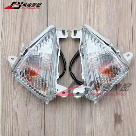 поворотники передние Kawasaki ZX-6R 05-12 ZX-10R 06-07
