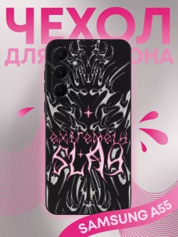 Чехол на Samsung A55 с принтом