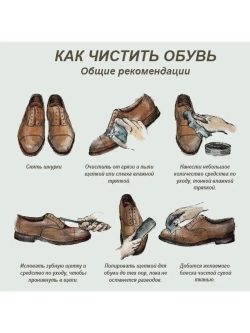 Ботинки Демисизонные