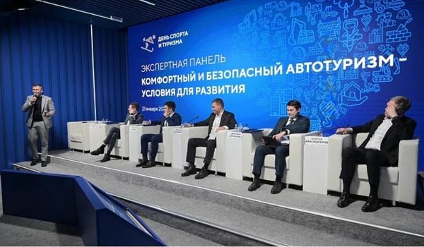 На дорогах Госкомпании «Автодор» уже работают более 100 многофункциональных зон дорожного сервиса На дорогах Госкомпании «Автодор» уже работают более 100 многофункциональных зон дорожного сервиса