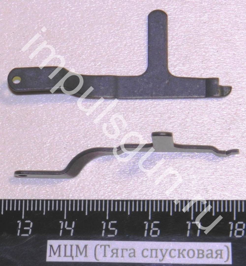 МЦМ (Тяга спусковая) 56-А-111 4-2 43736